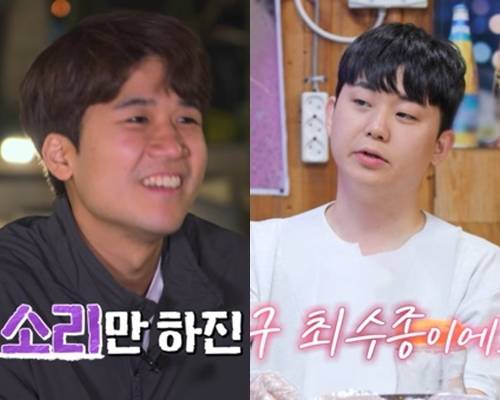 ‘나는 SOLO’(나는 솔로) 29기 영수, 광수가 ‘옥순 대첩’을 펼쳤다. 사진=나는솔로