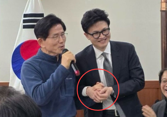 한동훈 전 국민의힘 대표 인스타그램 캡처