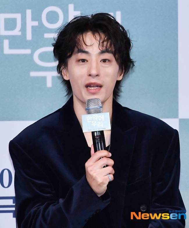 구교환