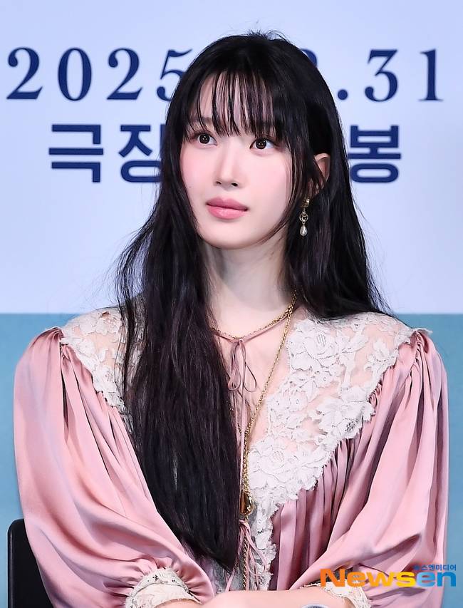 문가영