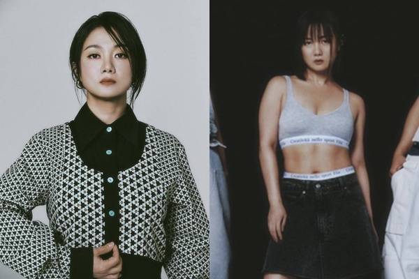 박나래 계정, 지큐코리아 화보