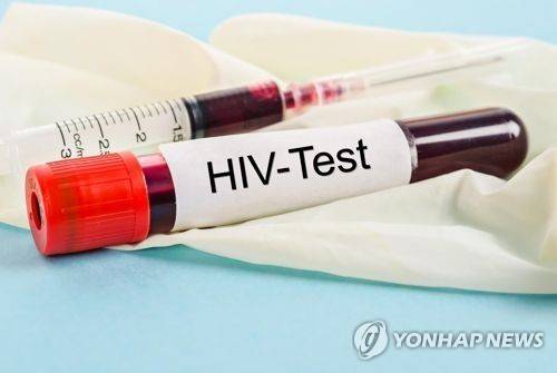 인간면역결핍바이러스(HIV) 테스트 [게티이미지뱅크 제공. 연합뉴스]
