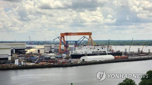 미국 필라델피아의 한화 필리조선소 전경 [연합뉴스 제공]
