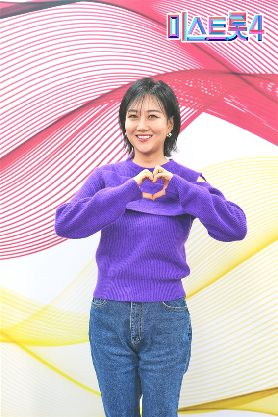 가수 장윤정. TV조선