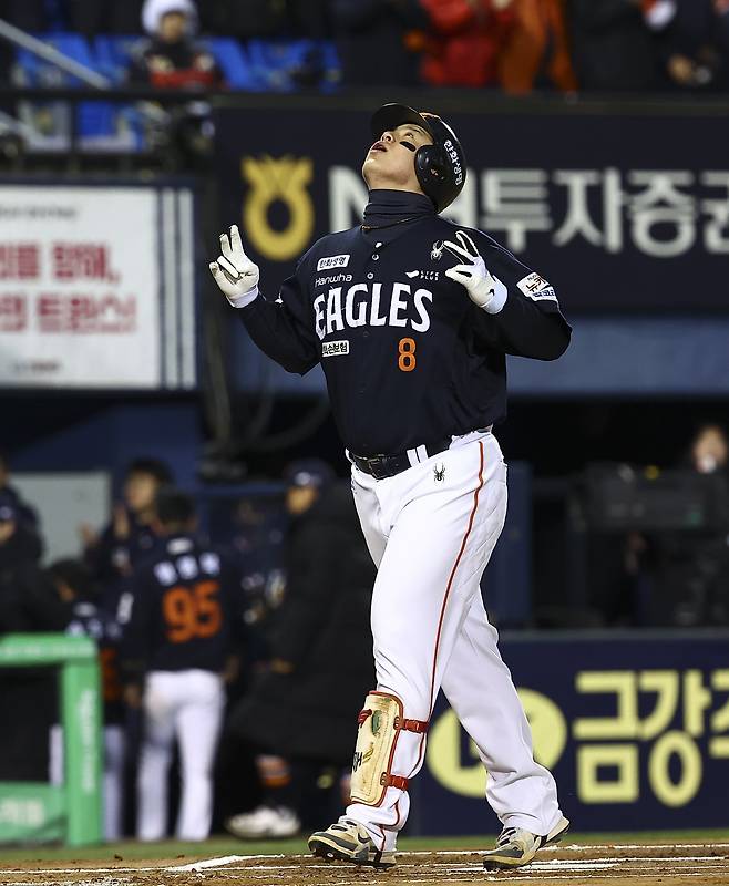 한화 노시환. 뉴시스