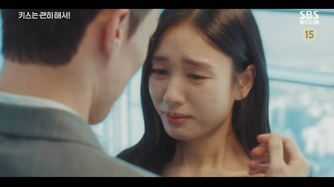 SBS 키스는 괜히 해서 화면 캡처