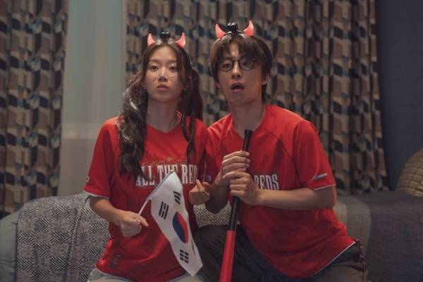 만약에 우리 문가영 구교환 / 사진=쇼박스 제공