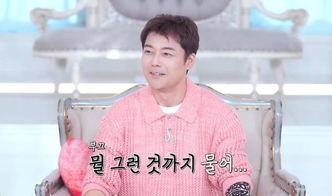 /사진제공=SBS플러스, Kstar