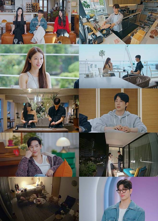 티빙 '환승연애4'