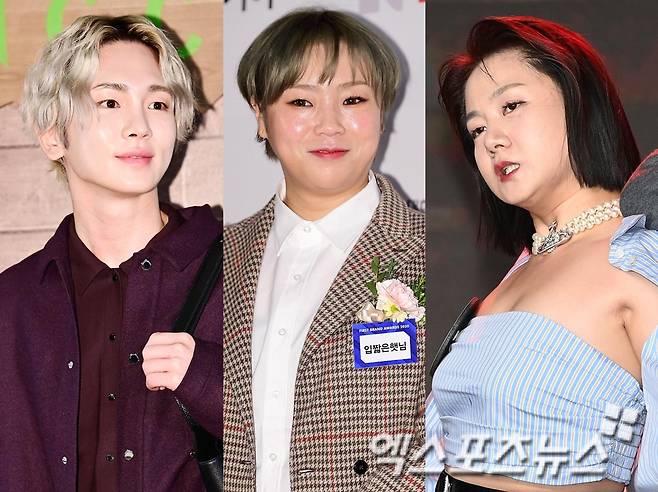 샤이니 멤버 키, 크리에이터 입짧은햇님, 코미디언 박나래. 엑스포츠뉴스 DB.