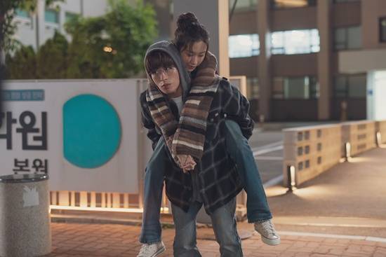 영화 '만약에 우리'