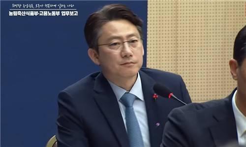 변상문 농식품부 식량국장 업무보고 답변