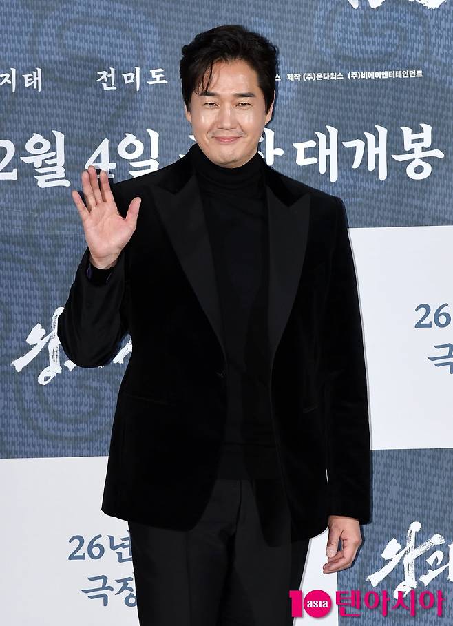 사진=텐아시아DB