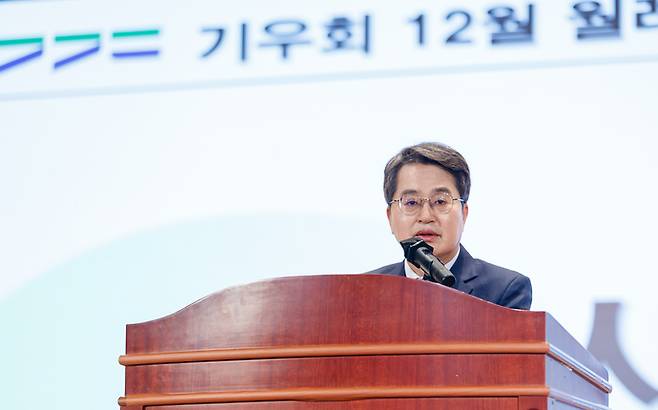 김동연 경기도지사가 19일 오전 수원 경기도경제과학진흥원 광교홀에서 열린 12월 기우회에서 인사말을 하고 있다. 사진=경기도청