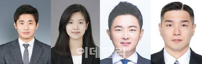 왼쪽부터 이재영 법무법인 지평 변호사, 정수진 고위공직자범죄수사처 수사관, 김준환 법무법인 세종 변호사, 노흥섭 대전유성경찰서 경감.