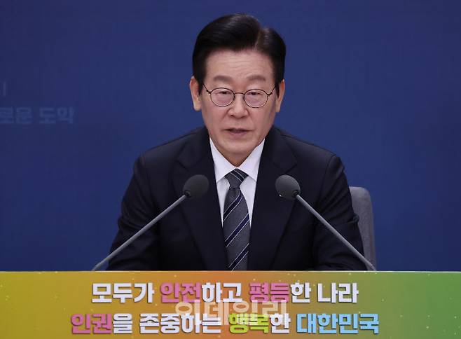 이재명 대통령이 19일 서울 종로구 정부서울청사 별관에서 열린 법무부(대검찰청)·성평등가족부 업무보고에서 발언하고 있다. (사진=대통령실통신사진기자단)