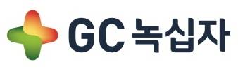 GC녹십자 CI (사진=녹십자)