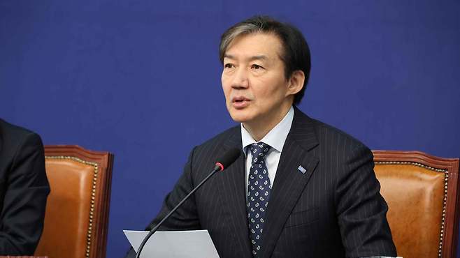 사진출처 : 조국혁신당