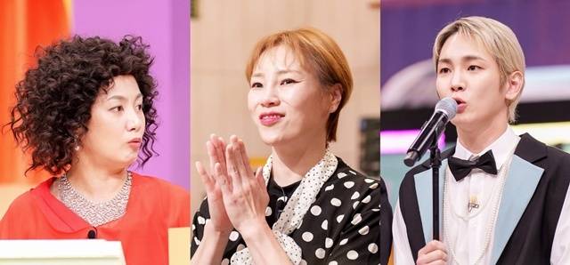 방송인 박나래, 가수 키, 유튜버 입짧은햇님이 tvN 예능 프로그램 '놀라운 토요일' 하차를 발표했다. /tvN '놀라운 토요일' 소셜 미디어