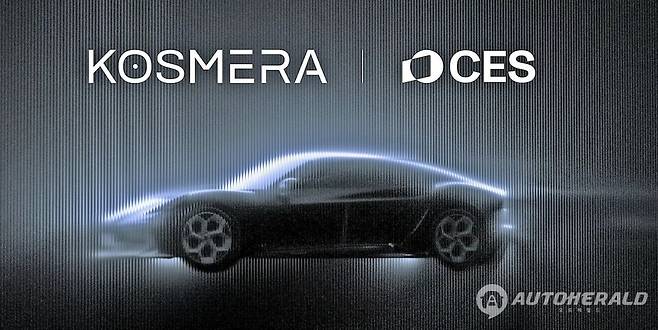 정체가 베일에 싸인 신생 자동차 브랜드 '코스메라'가 내년 초 열리는 CES를 통해 처음 등장한다(출처: 코스메라)