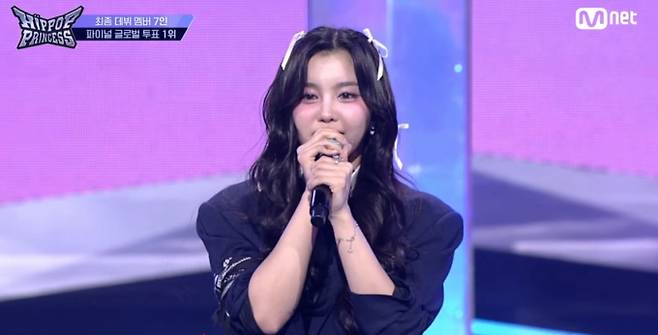 '힙팝 프린세스' 남유주 순위 1위 멤버…코코, 니코, 윤서영, 김도이, 리노, 데뷔인원