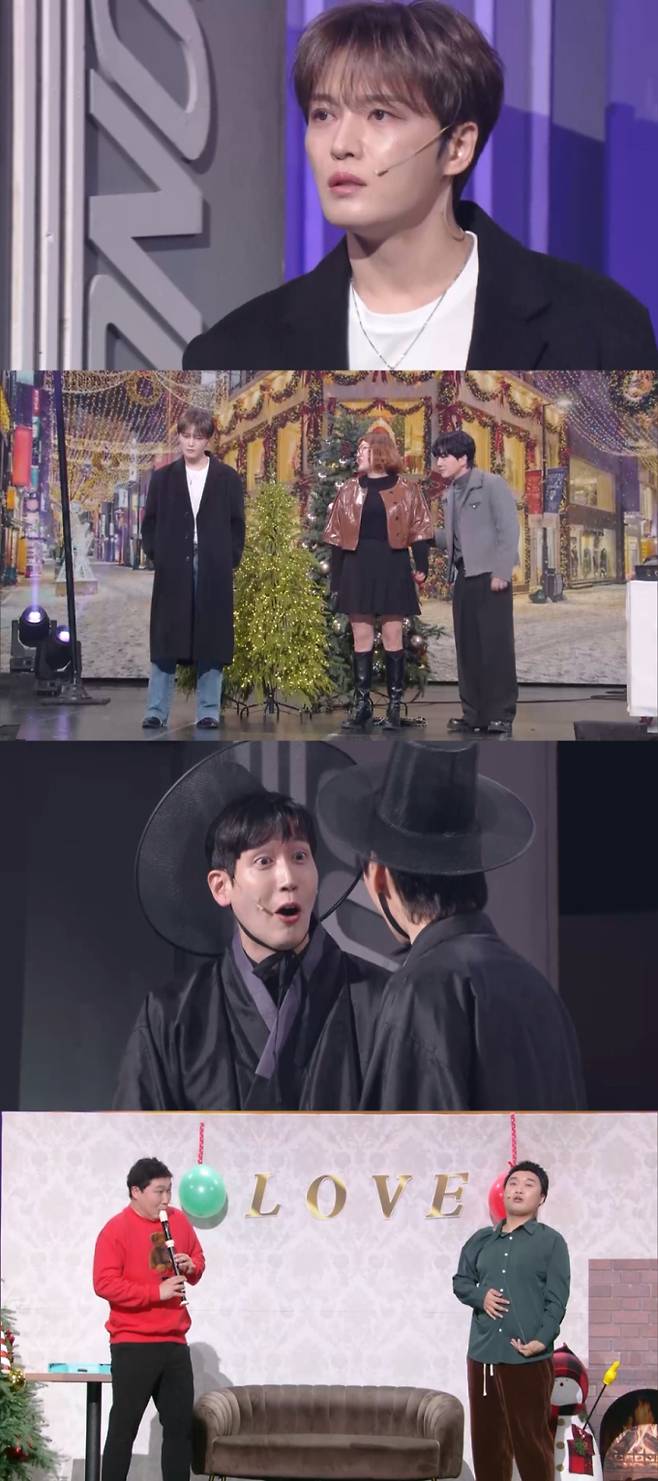 김재중, ‘개콘’ 특별 출연 (사진=KBS)