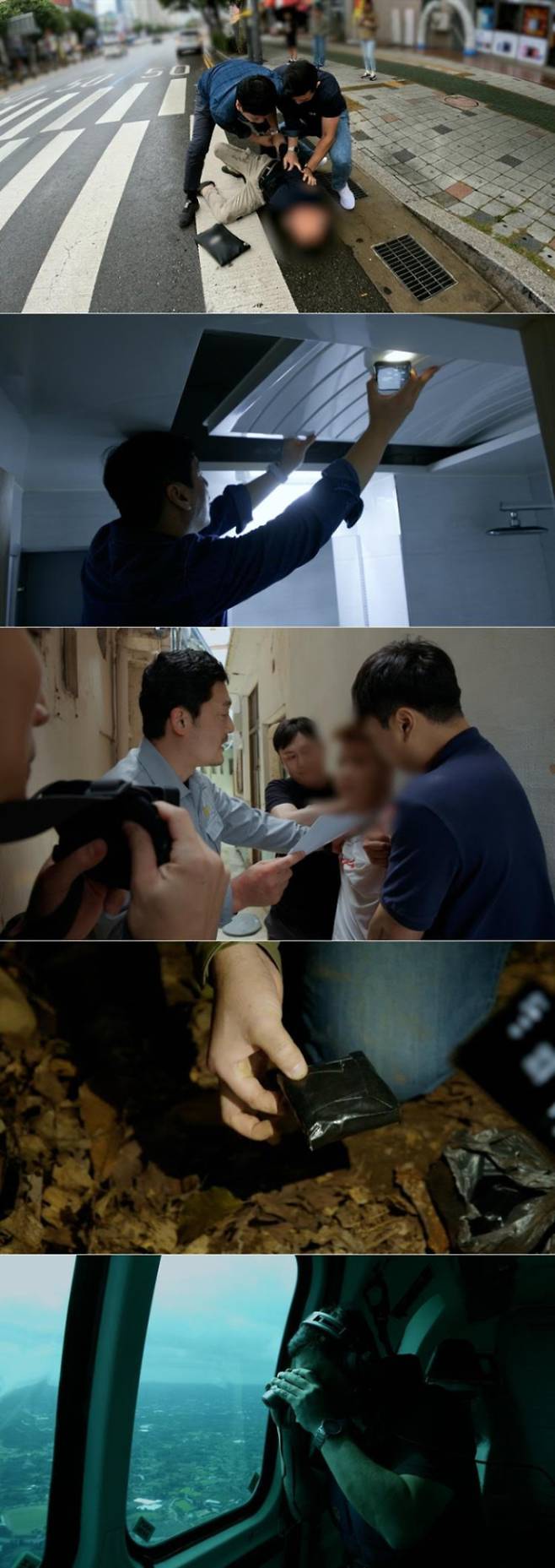 ‘갱단과의 전쟁’ 골든트라이앵글의 그림자 (제공: SBS)