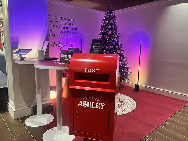 하우스오브애슐리 전경. 황소영 기자 fangso@donga.com