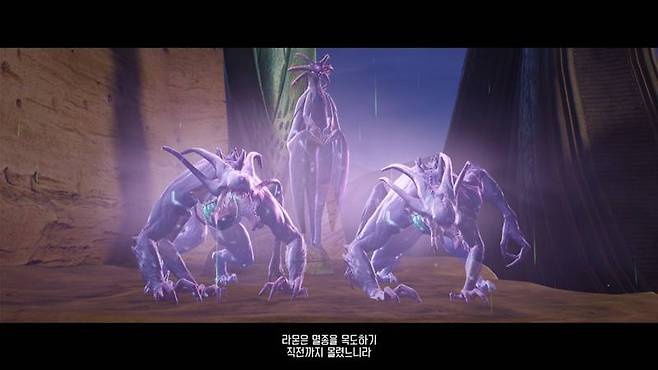 라몬의 이야기를 즐기는 스토리