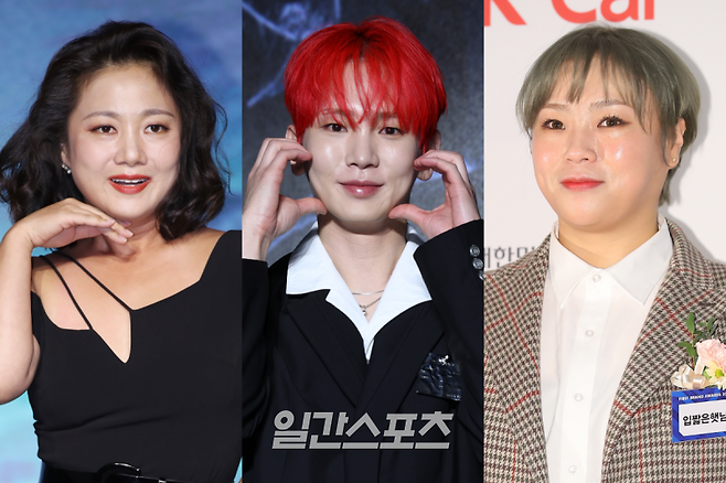 박나래, 샤이니 키, 입짧은햇님. 사진출처=IS포토