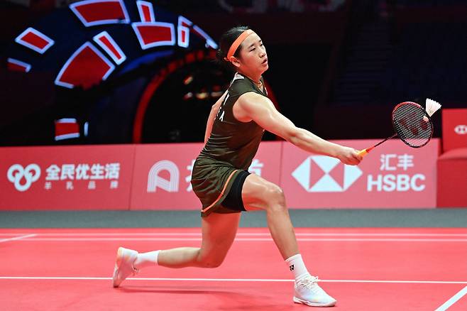 안세영. 사진=AFP 연합뉴스