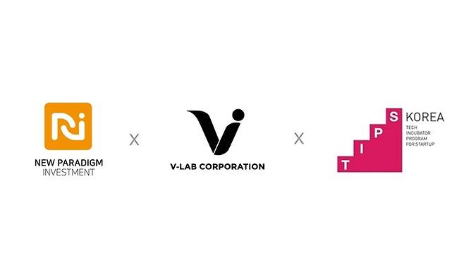 브이랩코퍼레이션이 중소벤처기업부 주관 2025년도 팁스 글로벌 트랙에 최종 선정됐다. [브이랩코퍼레이션]