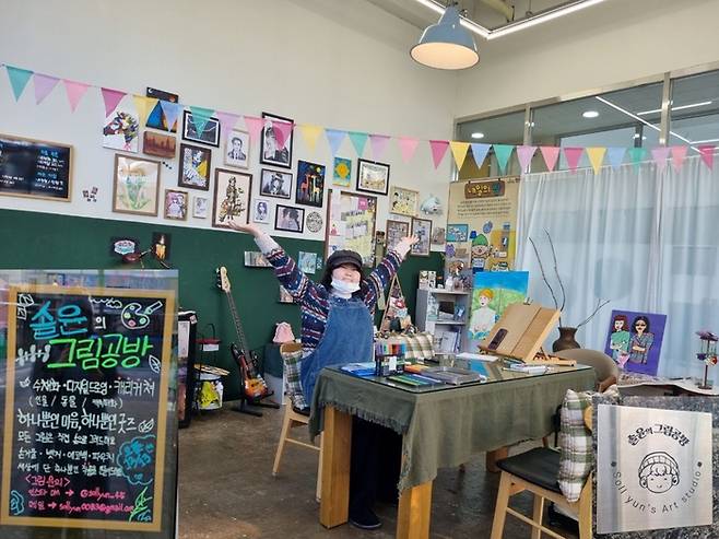 서윤이가 부산에 연 솔윤공방. 제공=서울성모병원.