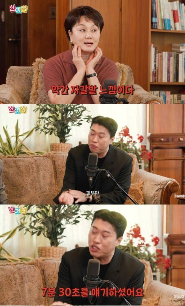 개그우먼 이경실과 개그맨 송하빈./유튜브 '신여성'