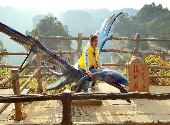 아타바 영화 개봉과 함께 더욱 관심을 모으고 있는, 이 영화 촬영지 중국 장가계의 아바타 장면 모형