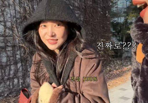 채널 ‘수사샤’