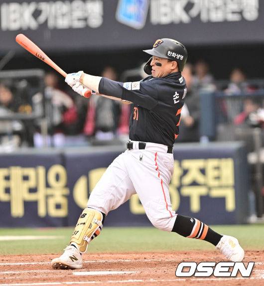 한화 이글스 손아섭. /OSEN DB