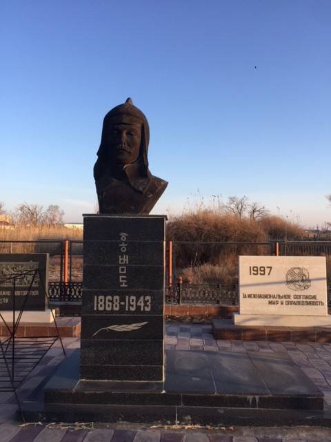 ▲카자흐스탄 홍범도 장군 묘역 사진 ⓒ김대식 전 대사