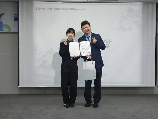 사진제공｜반크