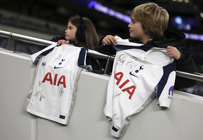 토트넘 어린 팬들. 게티이미지
