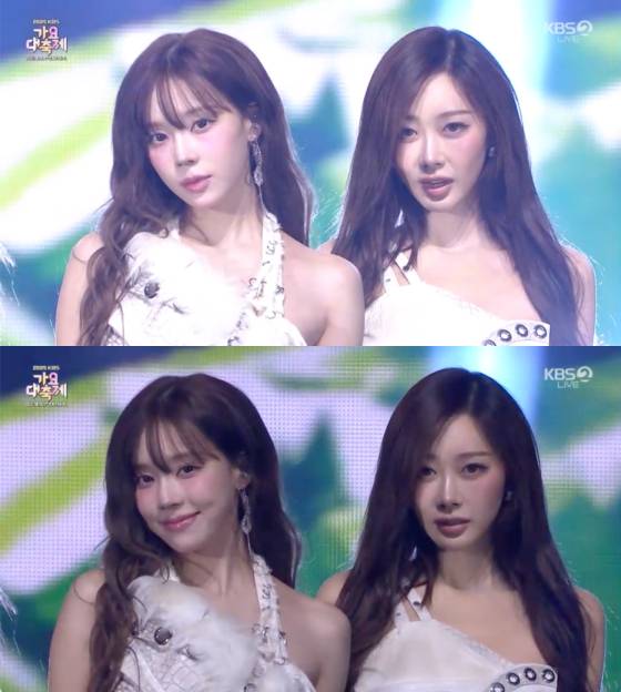 에스파 윈터(왼쪽), 지젤 /사진=KBS 2TV 방송화면