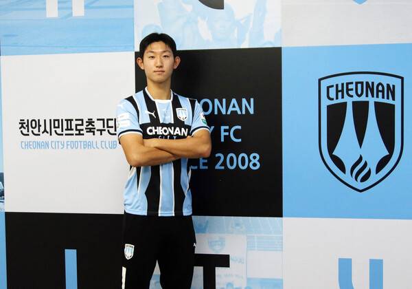 천안시티FC, '유스 출신' 어은결 재계약.(사진제공=천안시티FC)