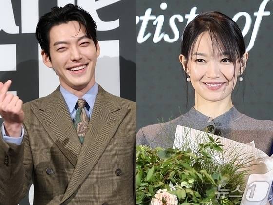 배우 김우빈(왼쪽), 신민아 /뉴스1DB