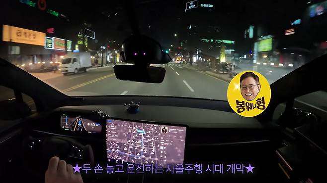 유튜브 봉워니형