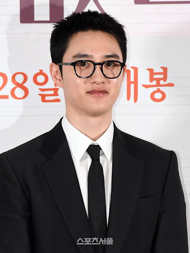 도경수. 사진ㅣ스포츠서울 DB