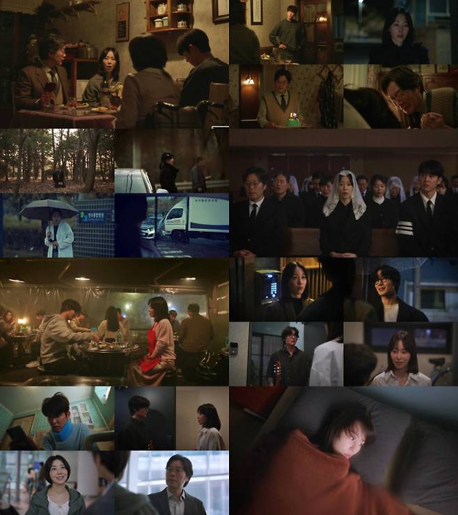 ‘러브 미’ 서현진, 초고속 어른 멜로 (제공: JTBC)