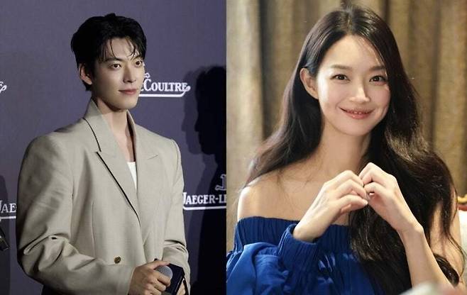 배우 김우빈과 신민아. 에이엠엔터테인먼트 제공