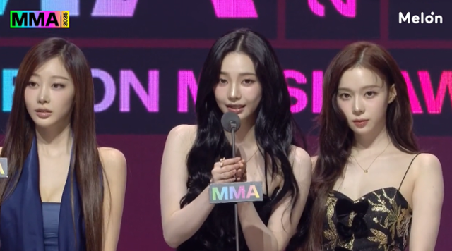 그룹 에스파가 'MMA 2025'에서 올해의 톱10을 수상했다. 'MMA 2025' 방송 캡처