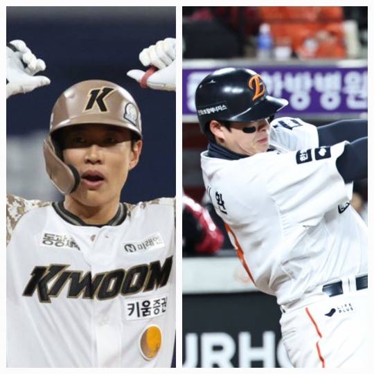 송성문(왼쪽)과 노시환