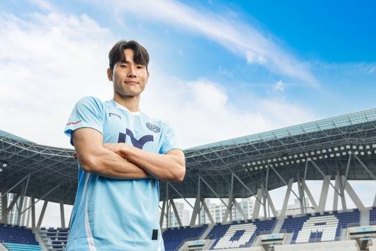 대구 홈 경기장 iM뱅크파크에 선 한국영. 사진[연합뉴스]